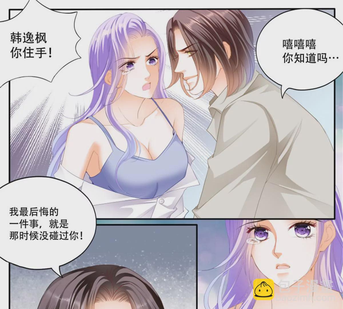 第143话	获救-第143话