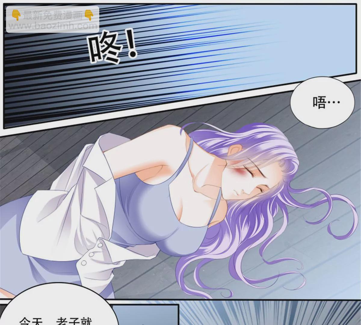 第143话	获救-第143话