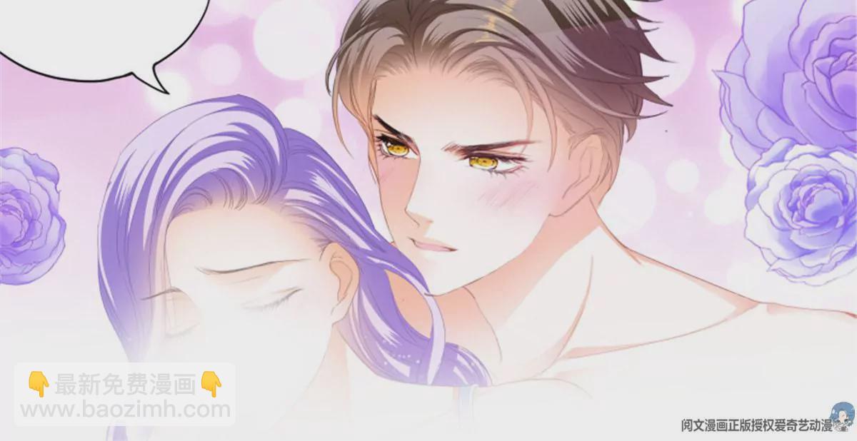 第145话 让你忘记烦恼-第145话