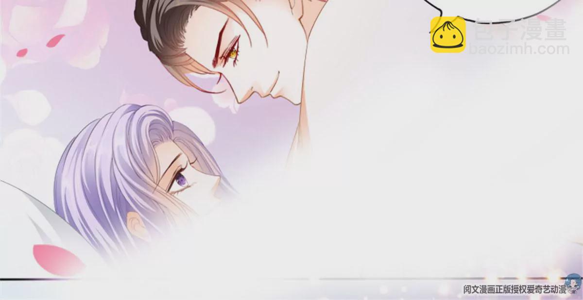 第145话 让你忘记烦恼-第145话