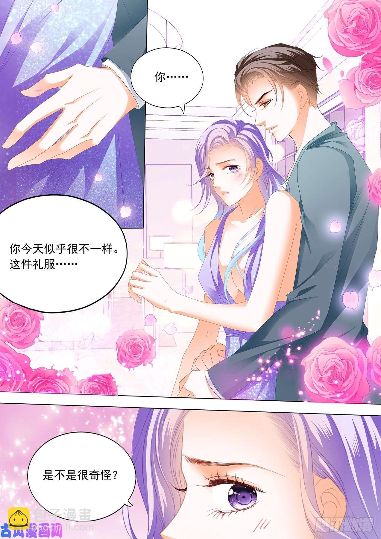 服装店里的缠绵-第85话