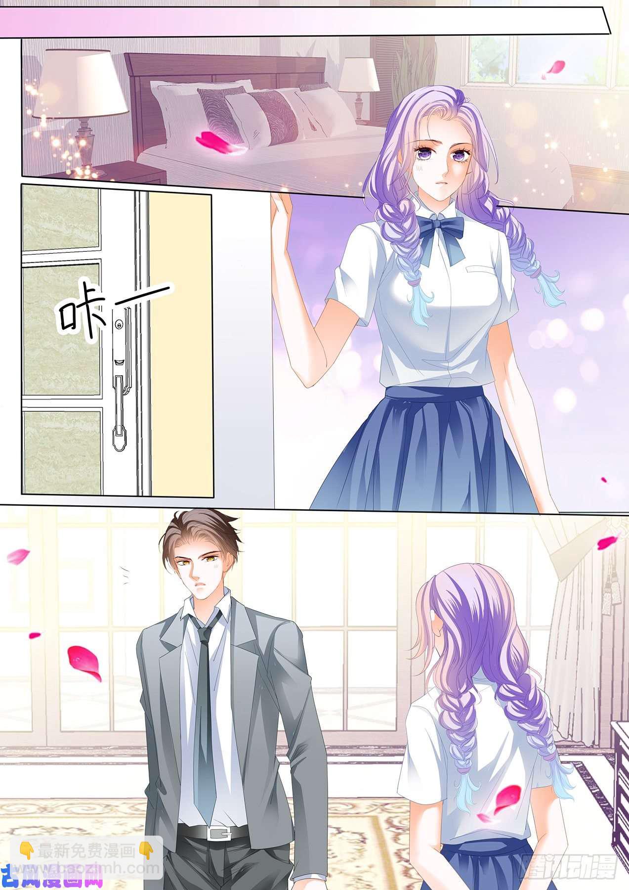 师生PLAY-第93话