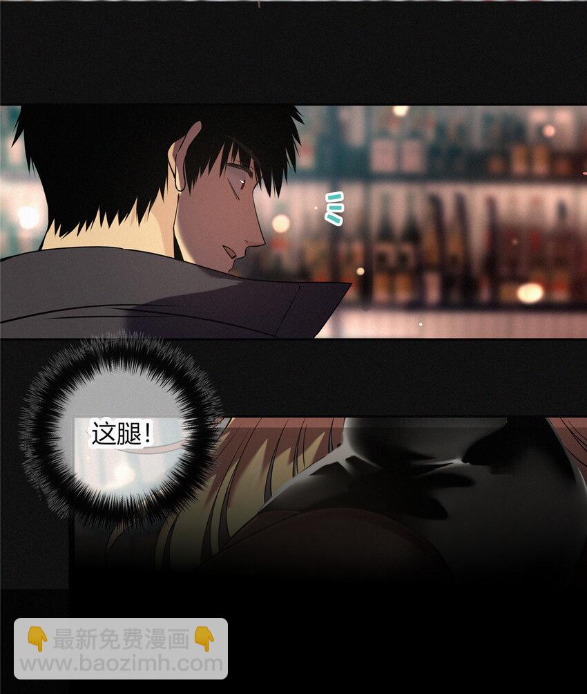 01(1/2)-第1话