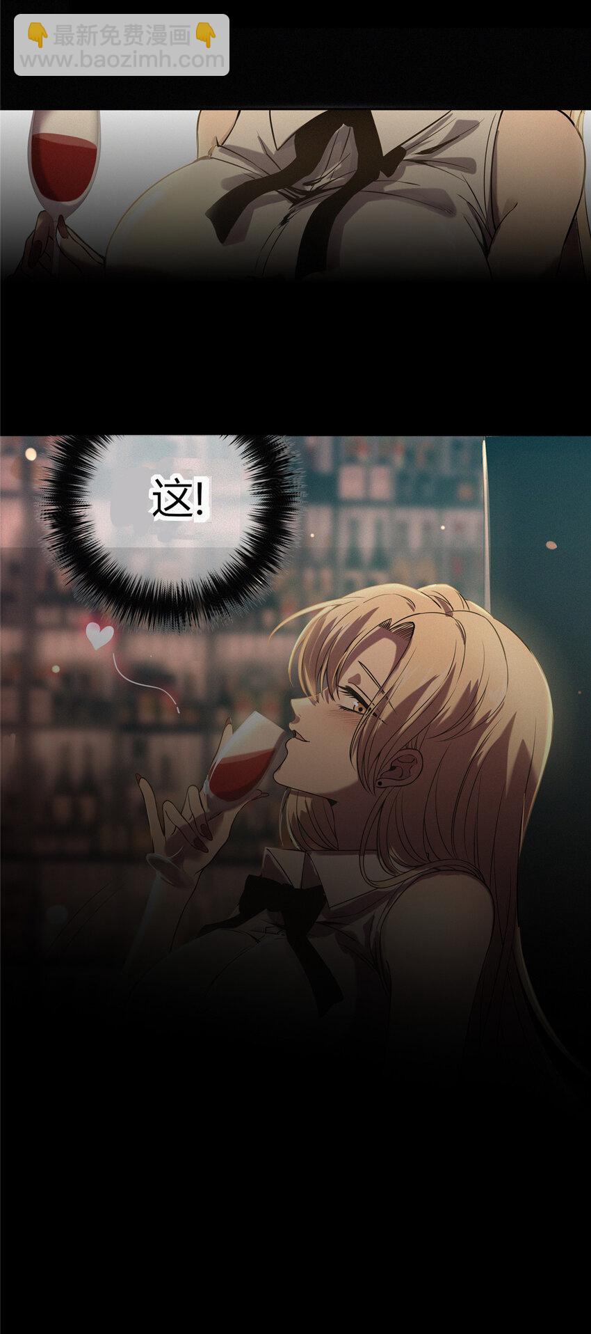 01(1/2)-第1话