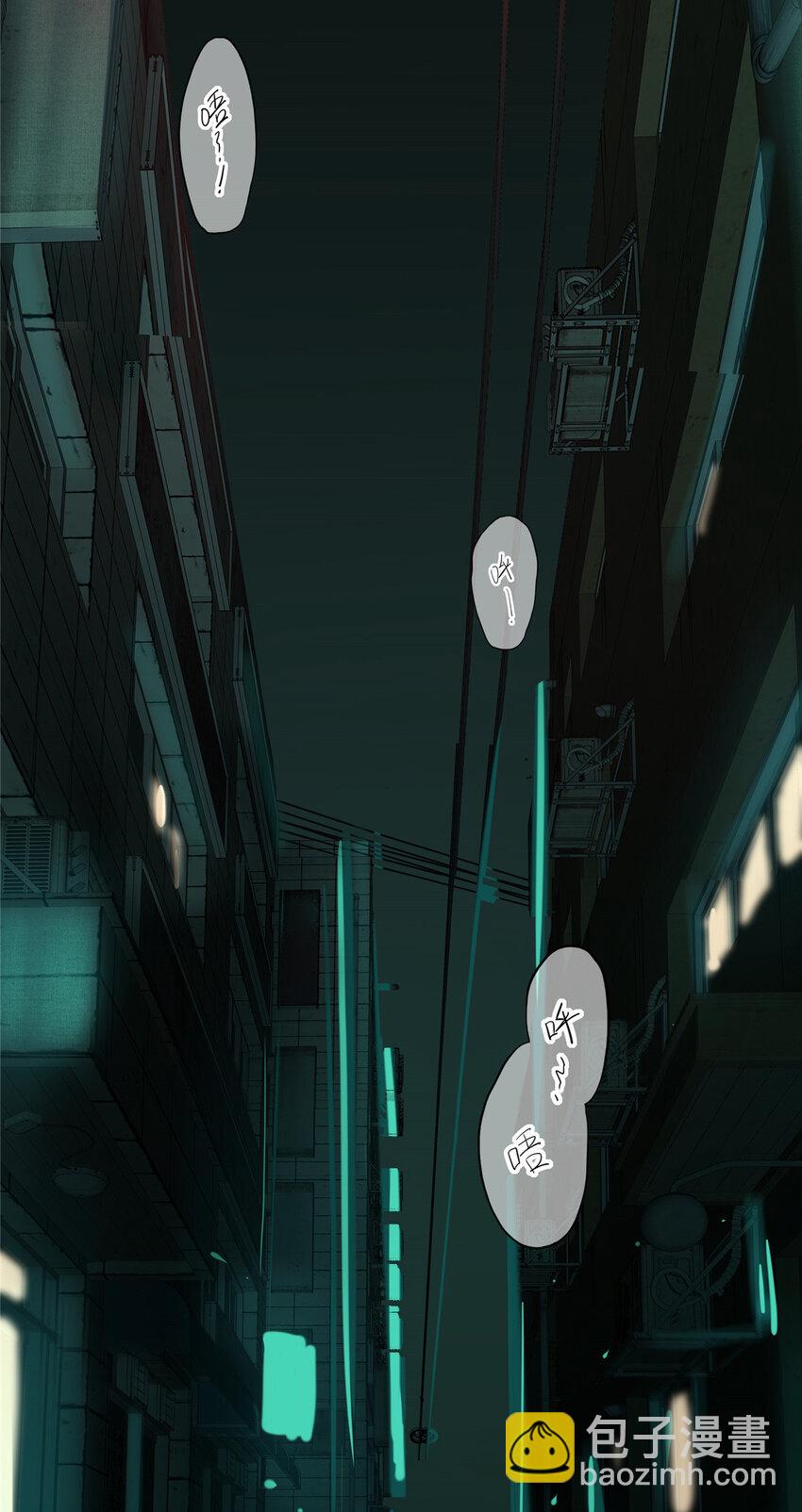 01(1/2)-第1话