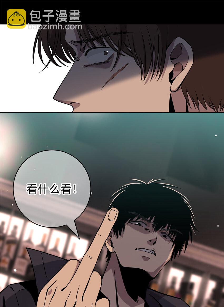 01(1/2)-第1话