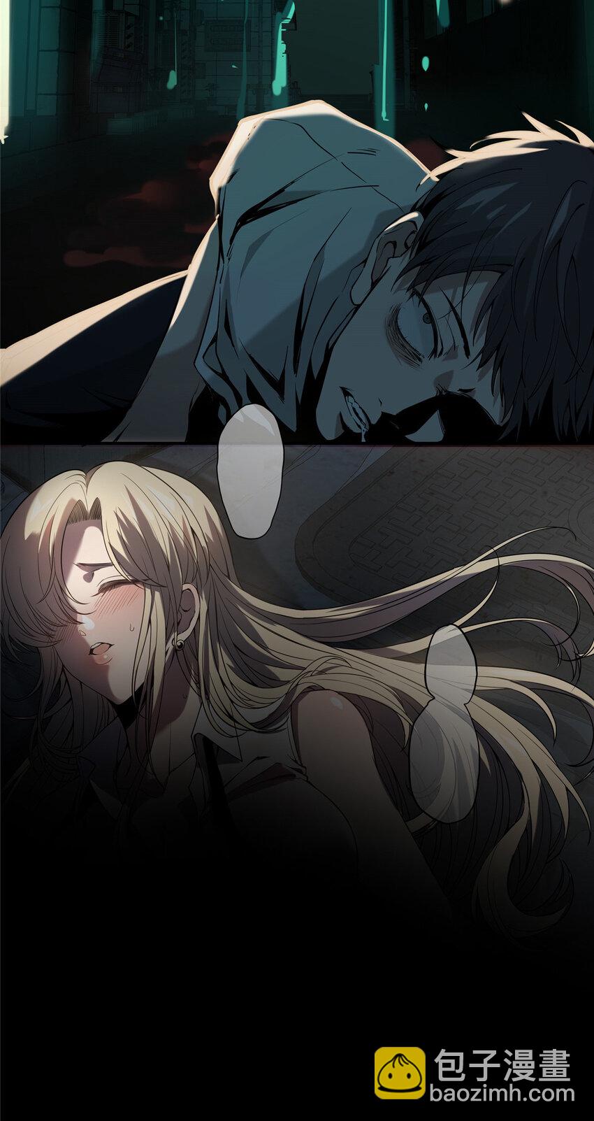 01(1/2)-第1话
