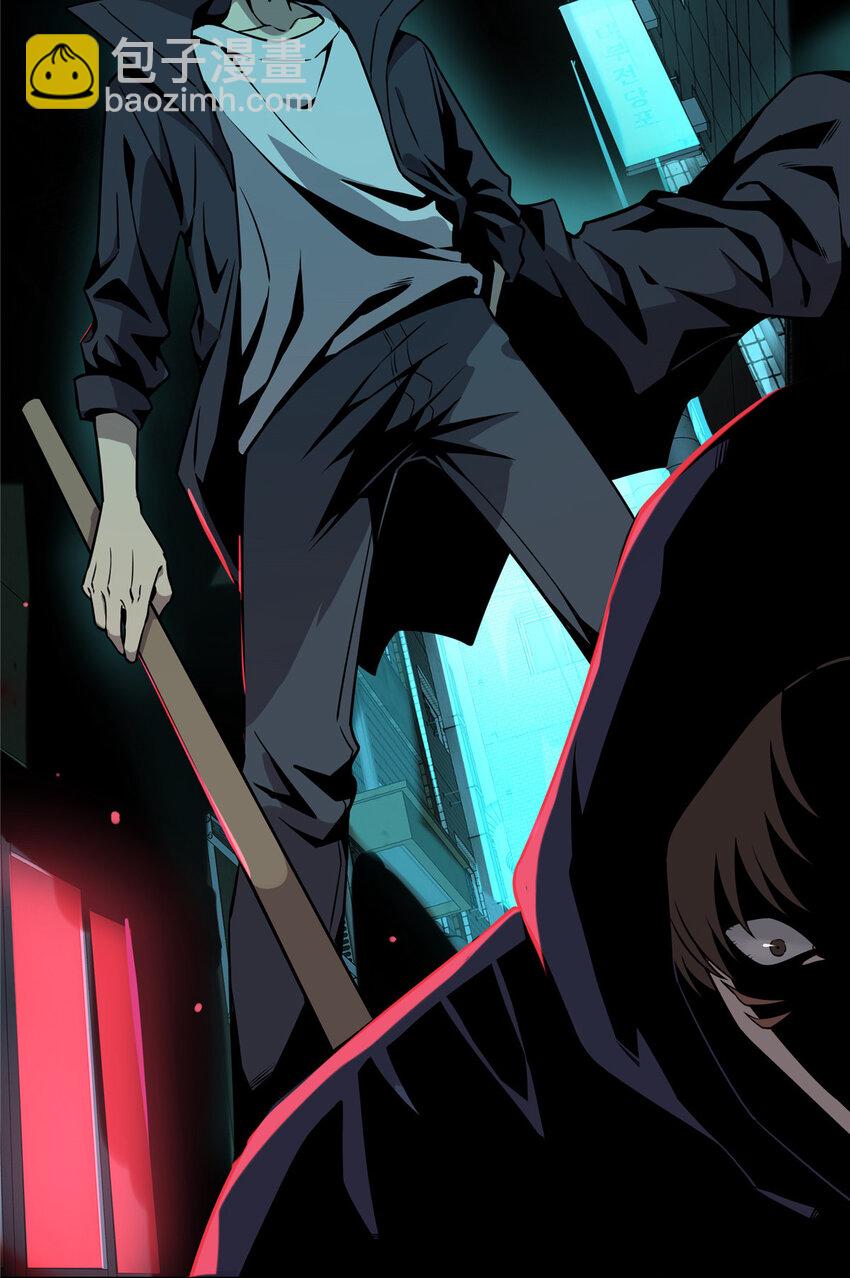 01(1/2)-第1话