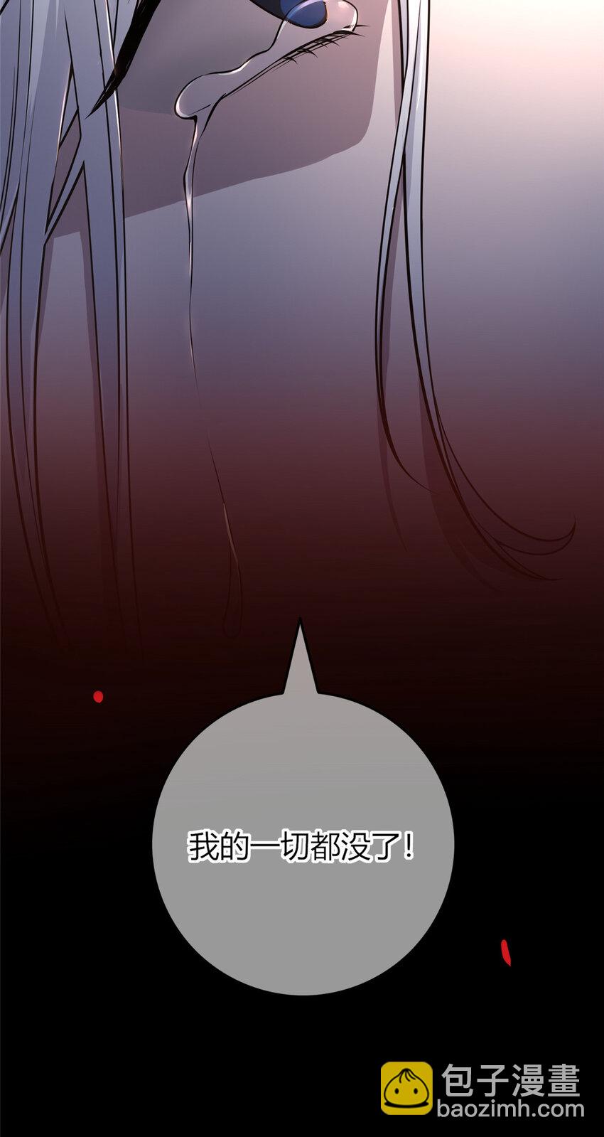 11-第11话
