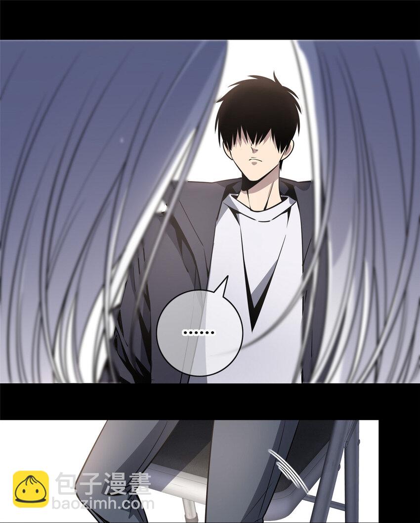 11-第11话