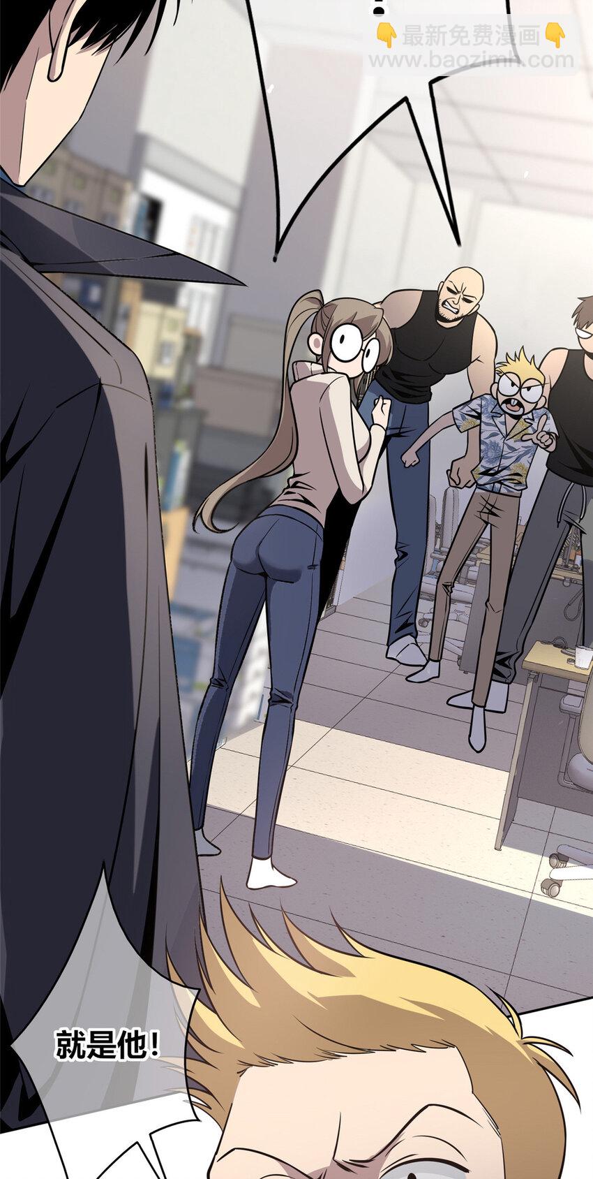 11-第11话