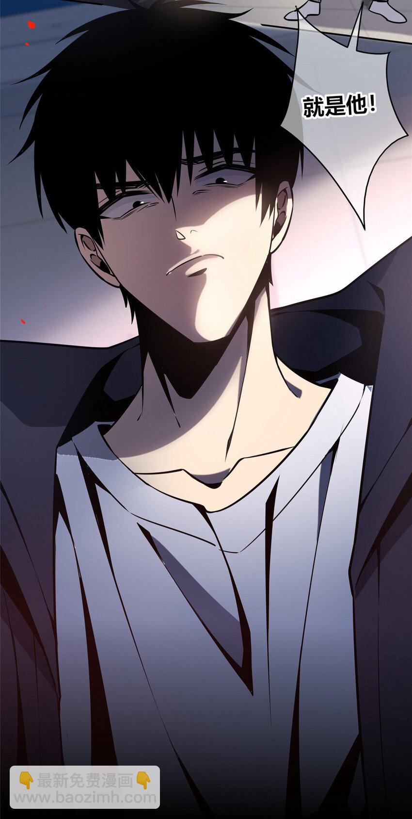11-第11话