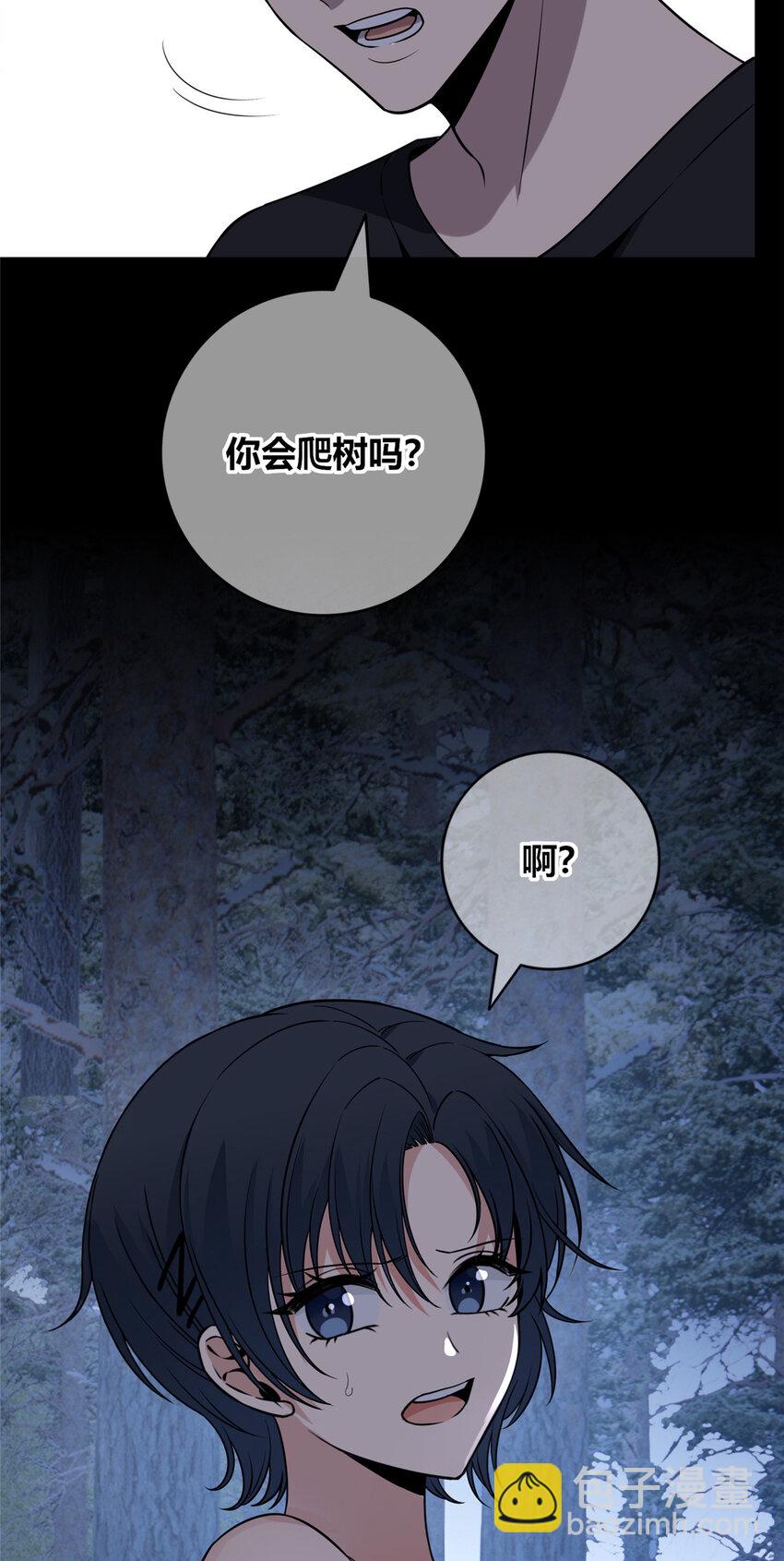 103 103-第103话
