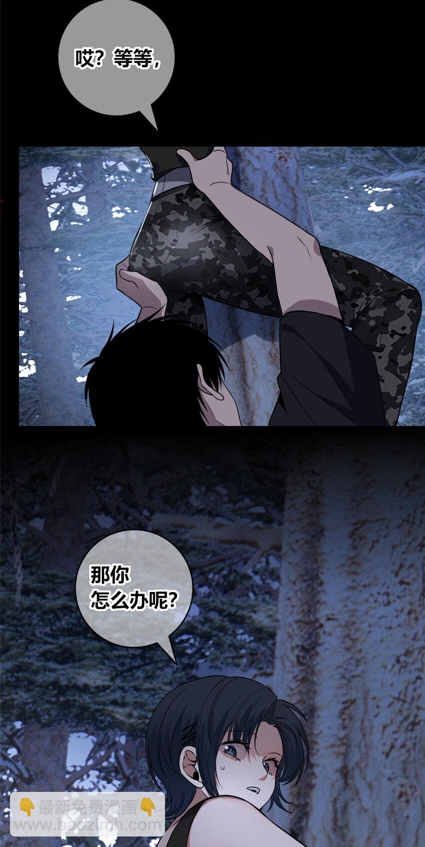 103 103-第103话