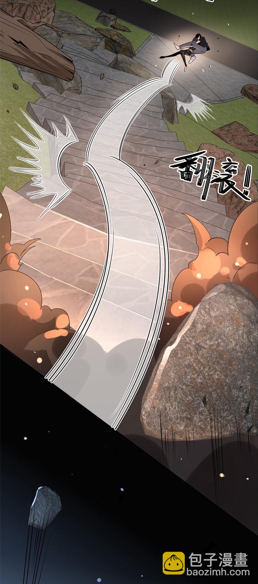 105 105-第105话