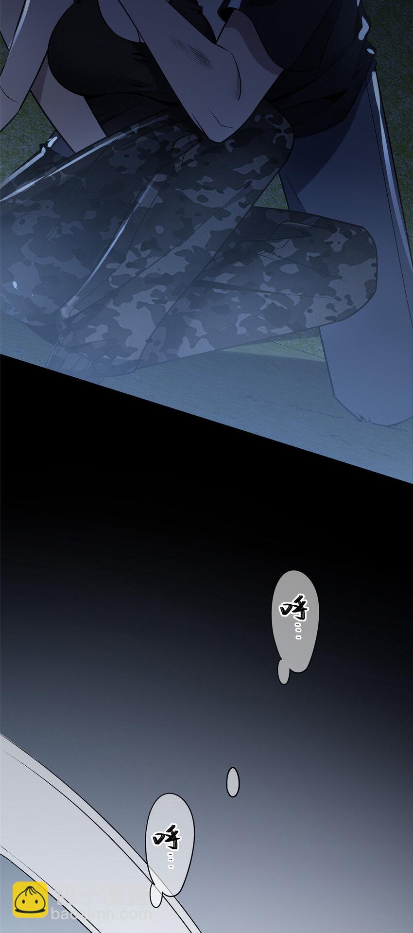 105 105-第105话