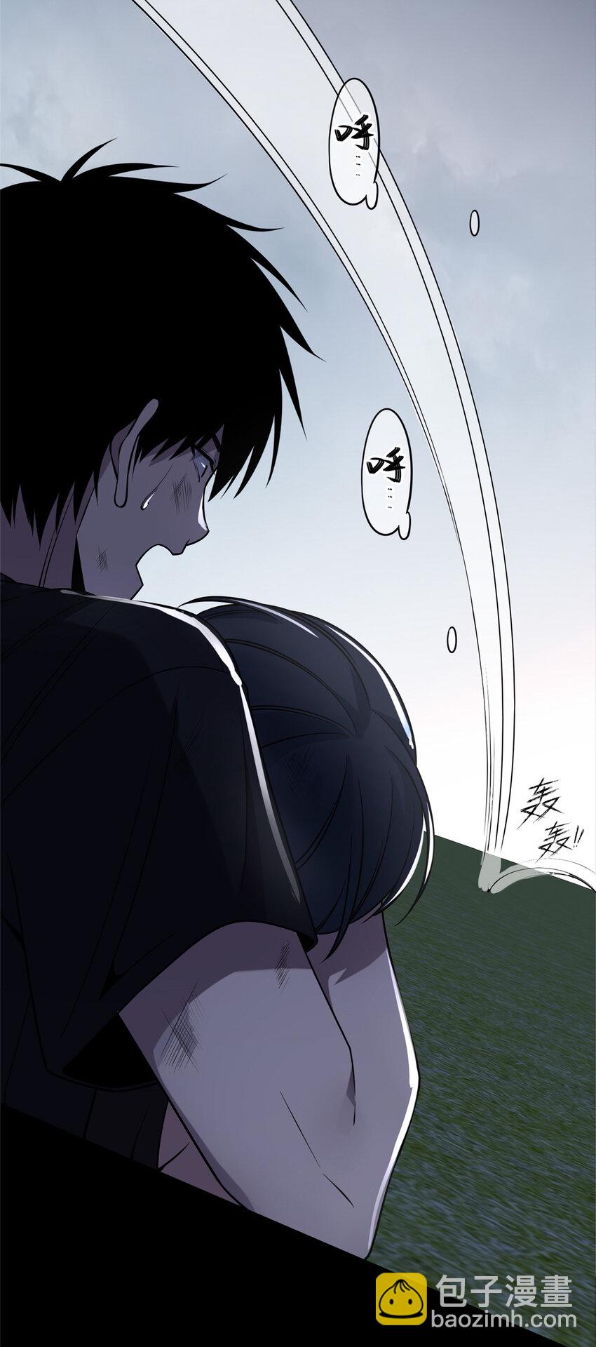 105 105-第105话