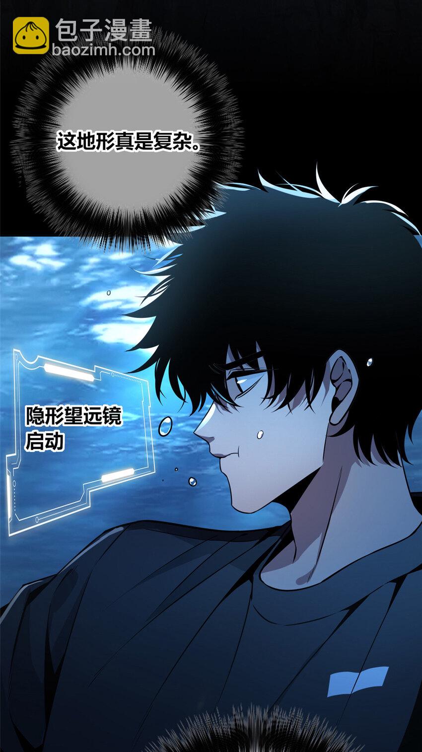 109 109-第109话