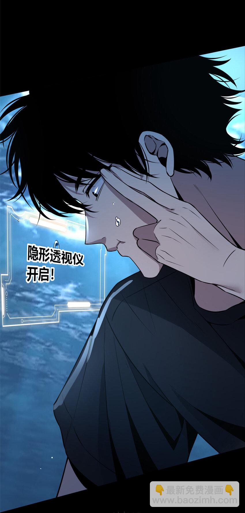 109 109-第109话