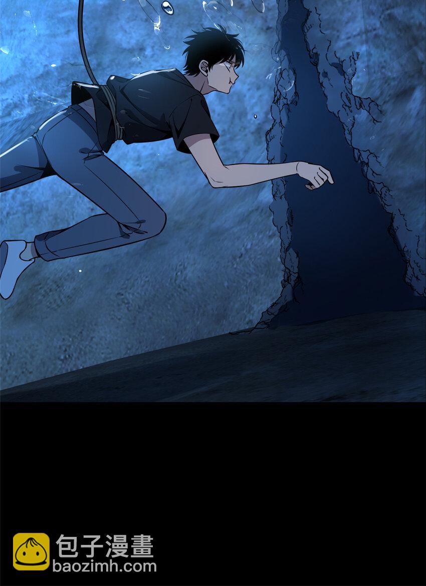 109 109-第109话