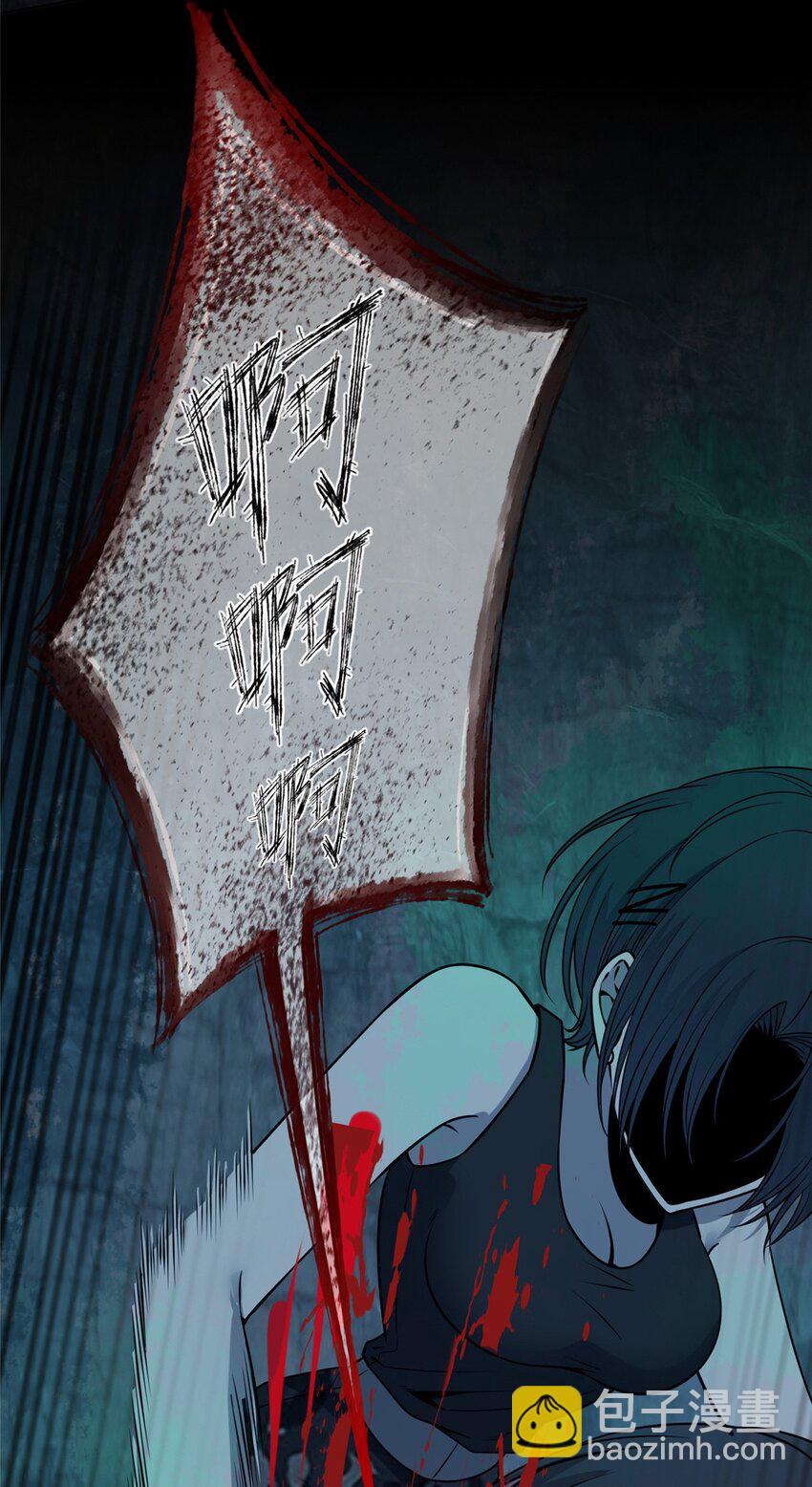 111 111-第111话