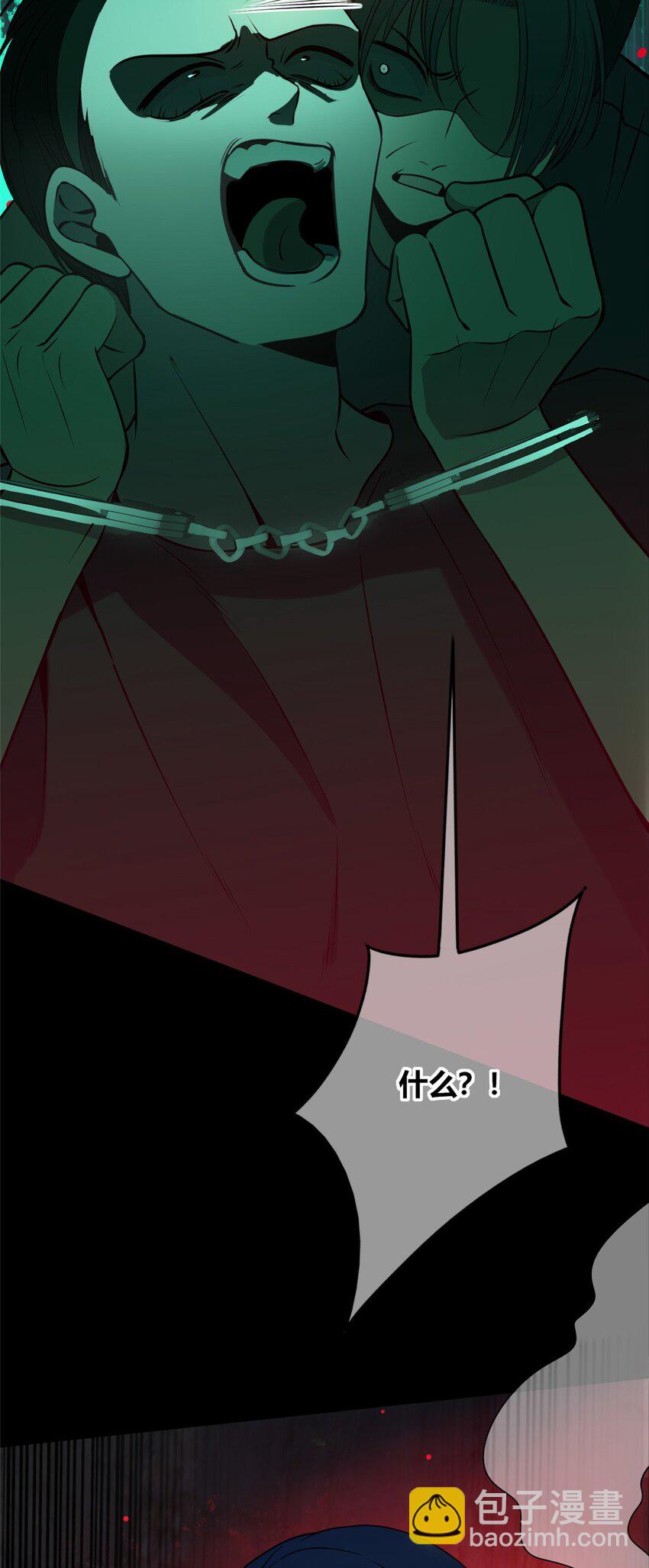 111 111-第111话