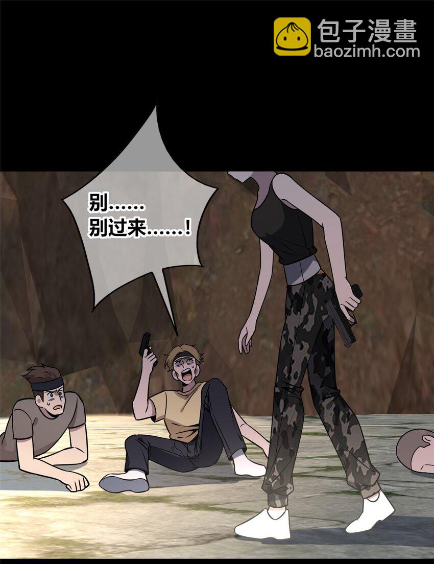 111 111-第111话