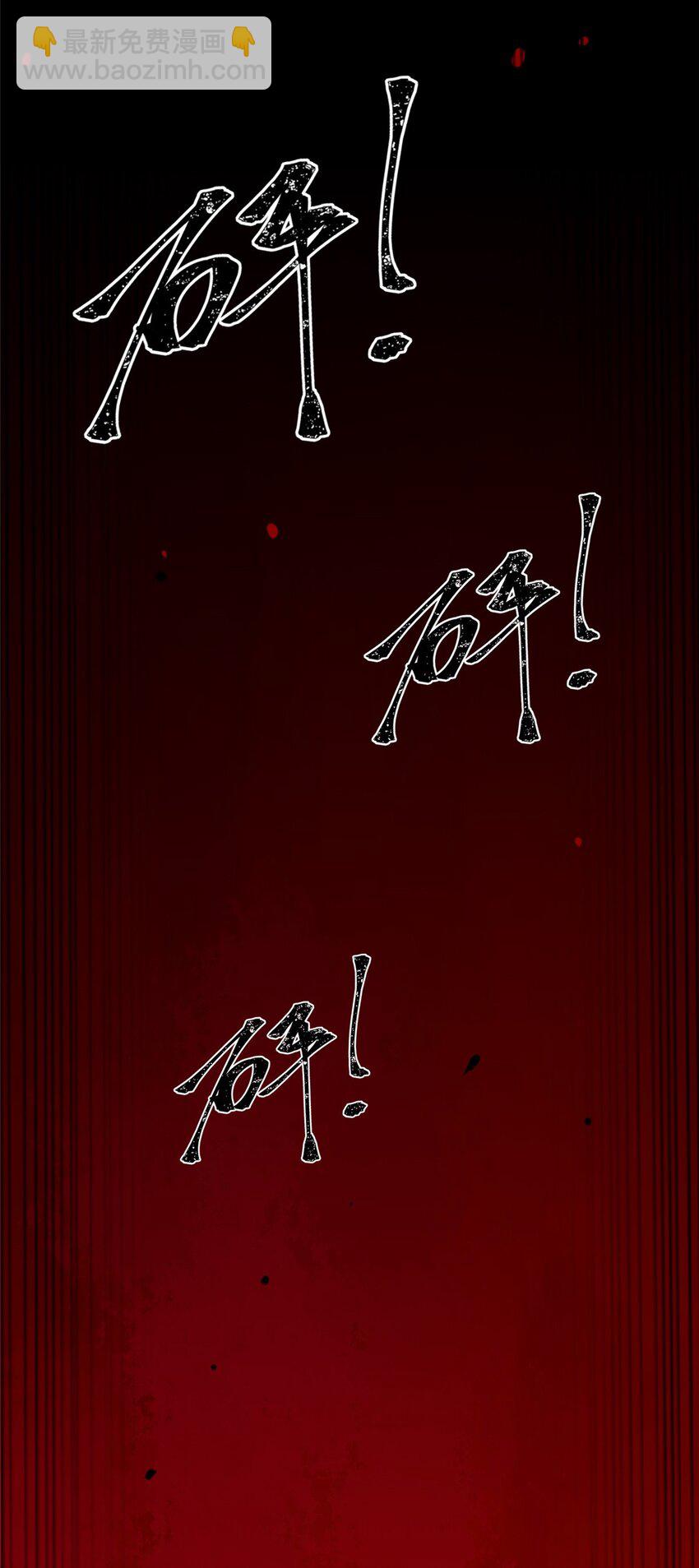 111 111-第111话