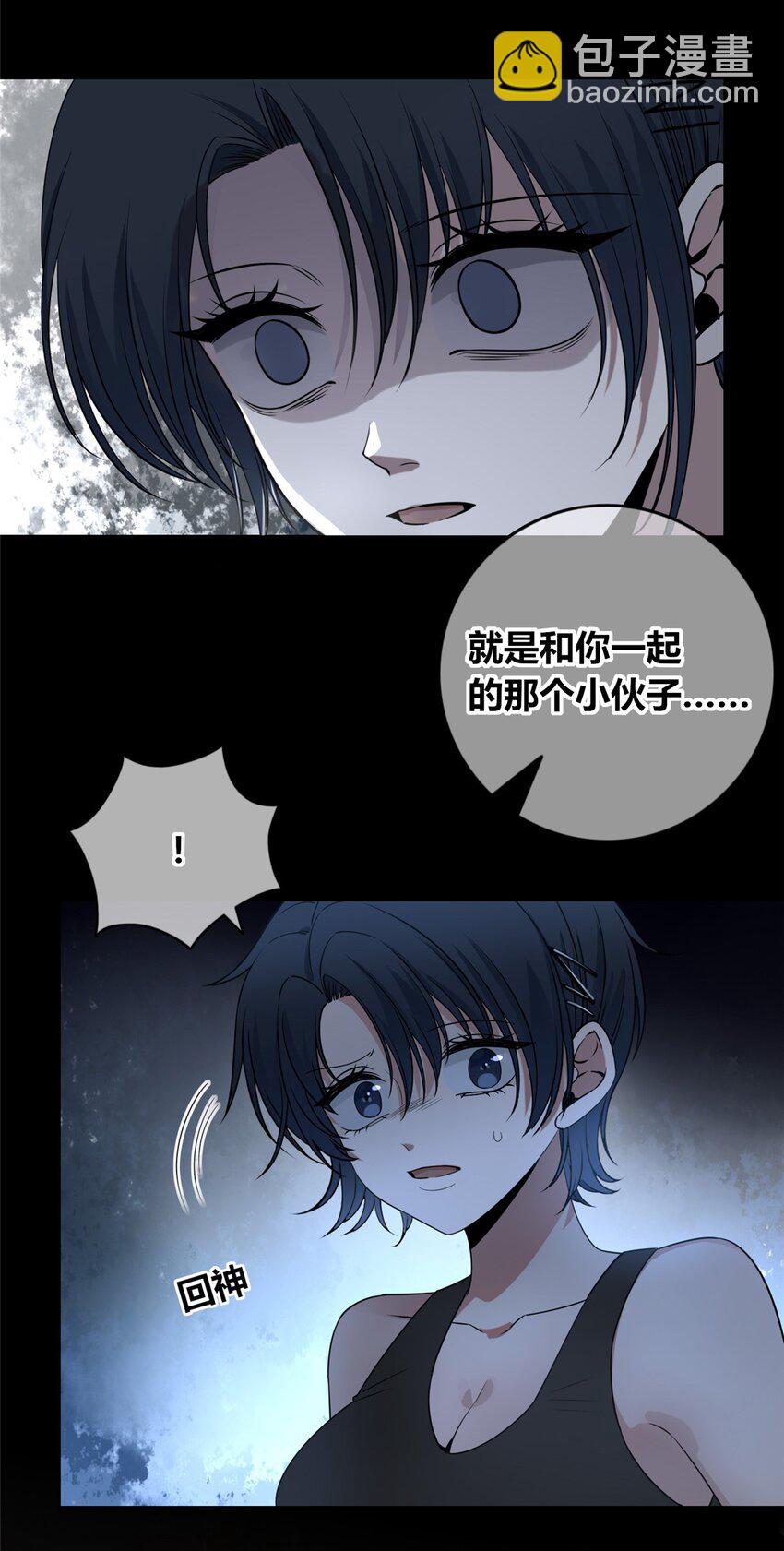111 111-第111话