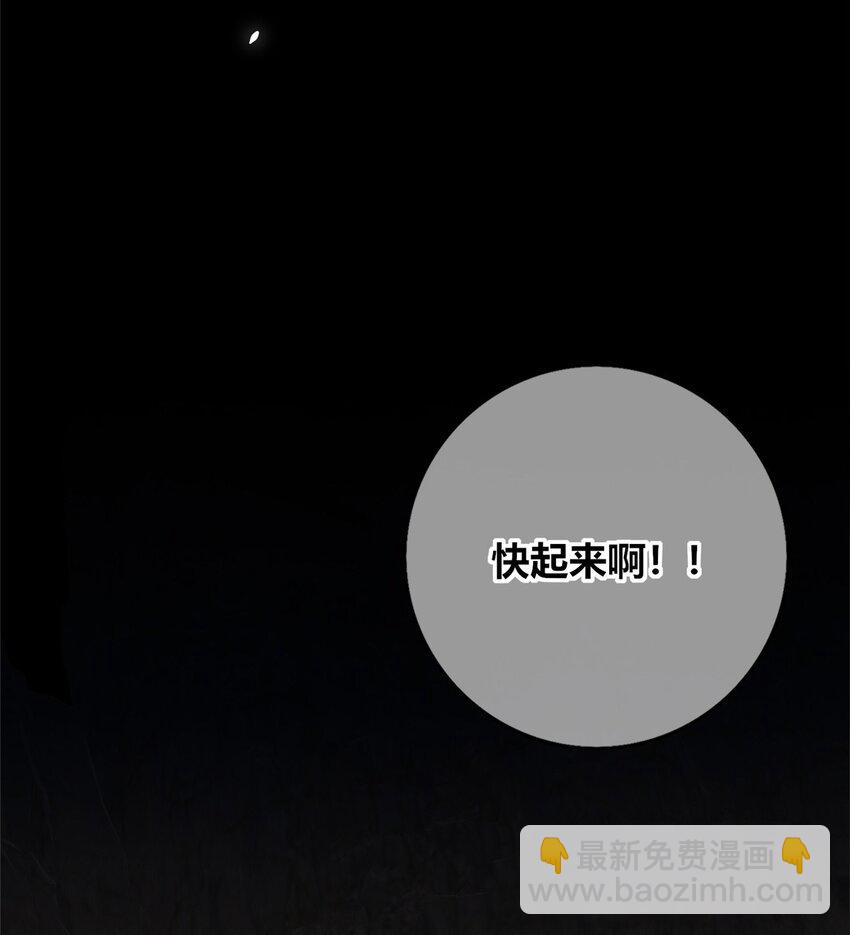 111 111-第111话