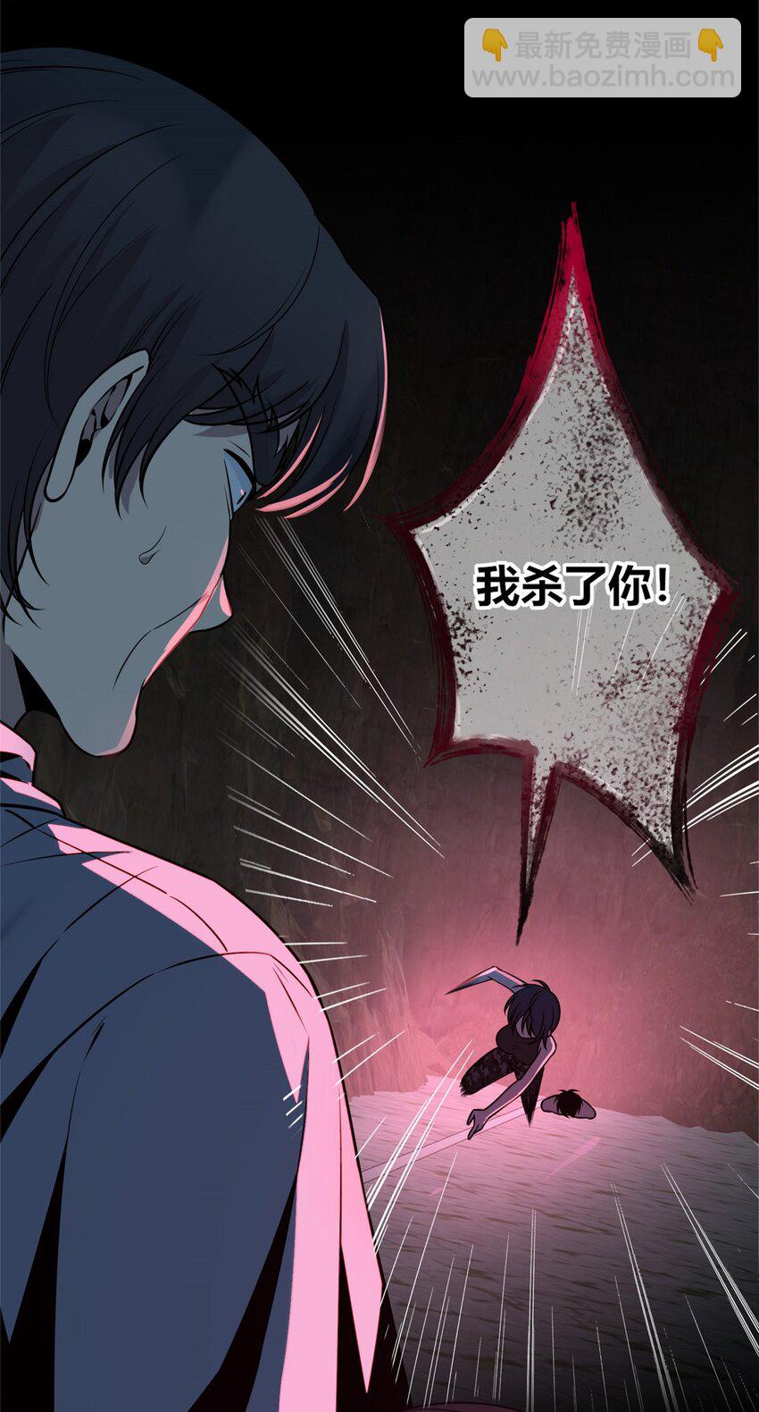 111 111-第111话