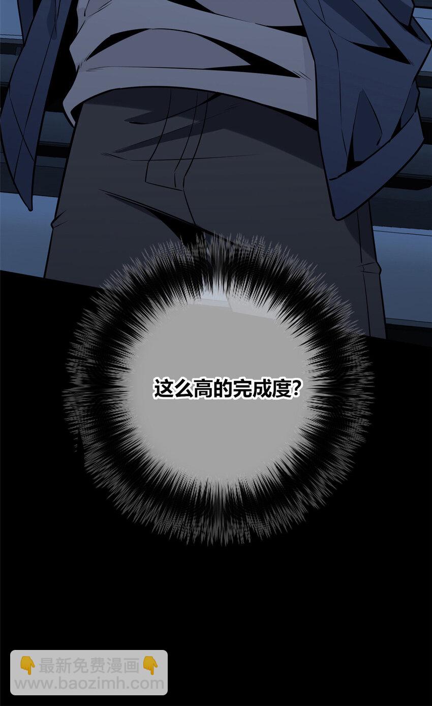 115 115-第115话