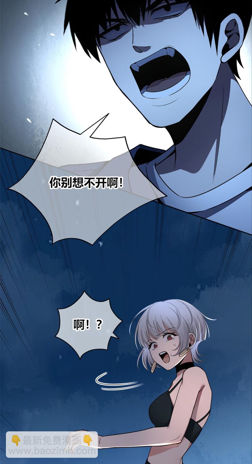 115 115-第115话