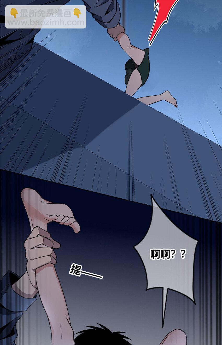 115 115-第115话