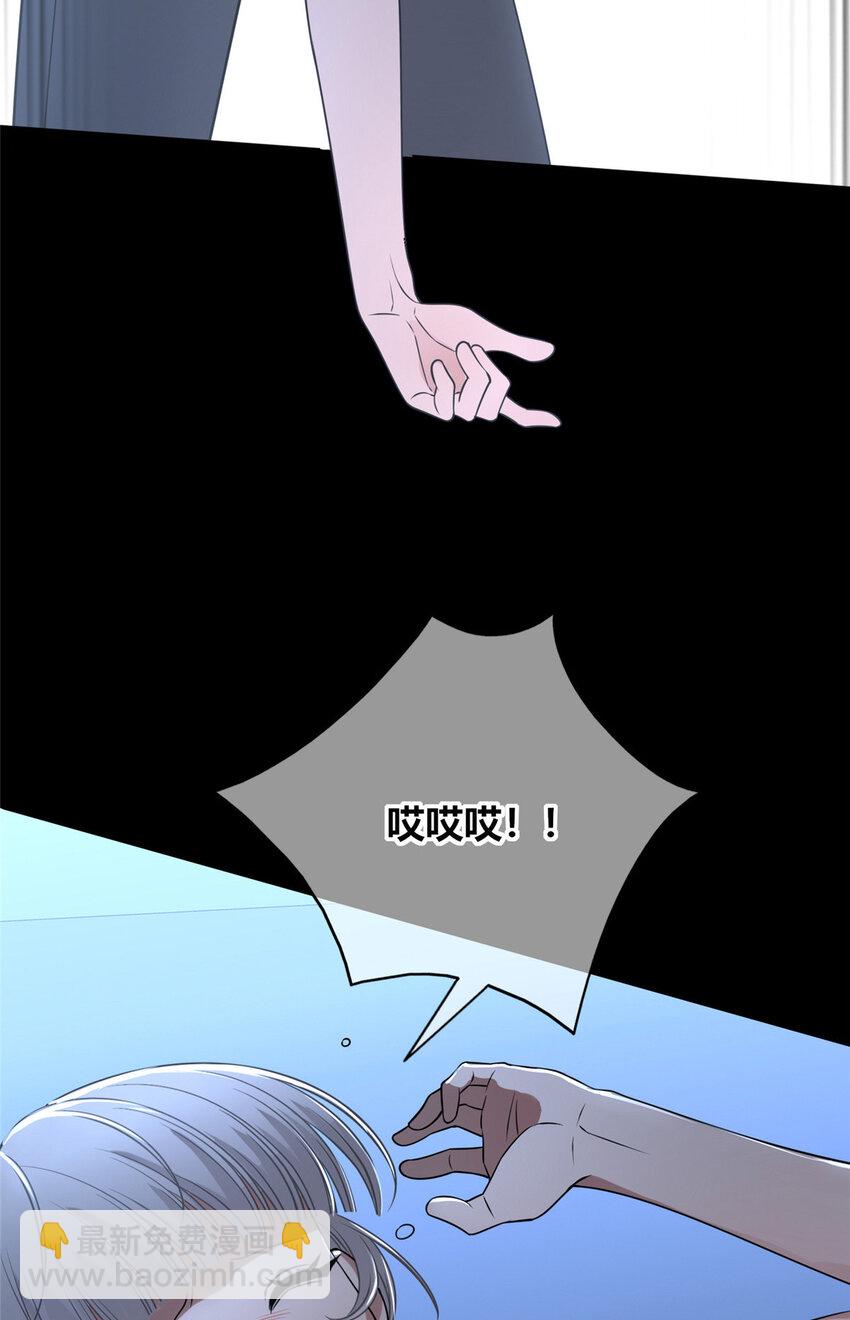 115 115-第115话