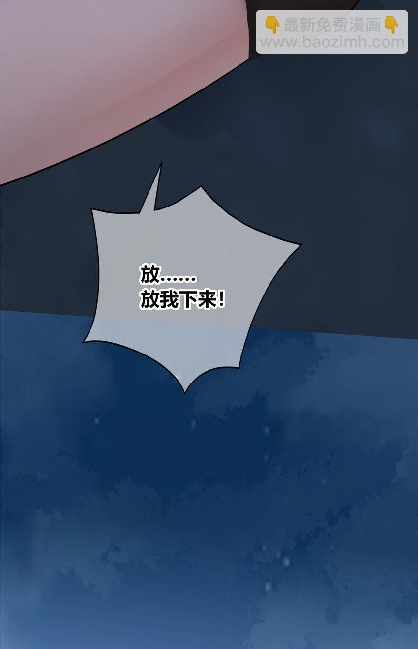 115 115-第115话