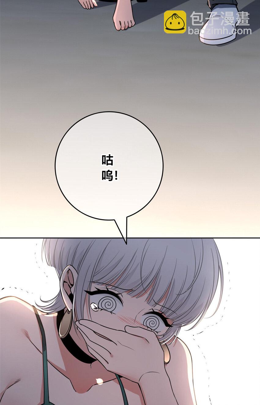 115 115-第115话