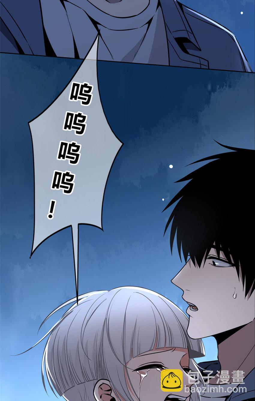 115 115-第115话