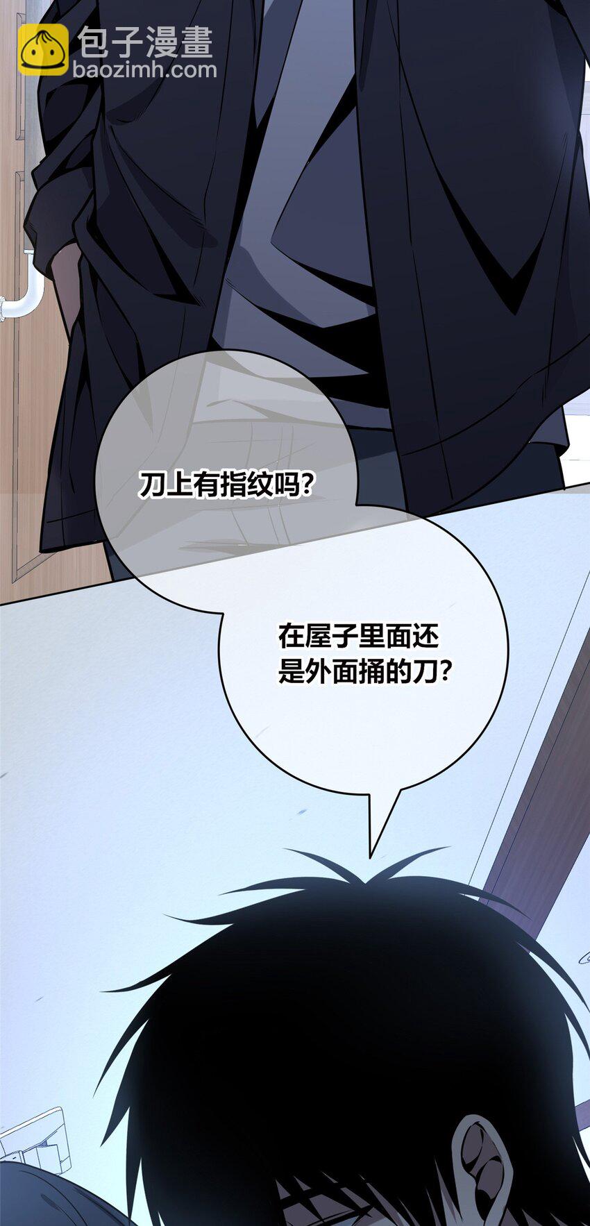 117 117-第117话