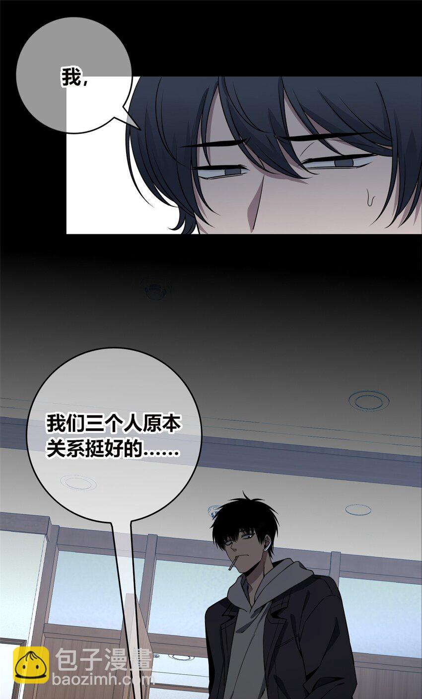 117 117-第117话