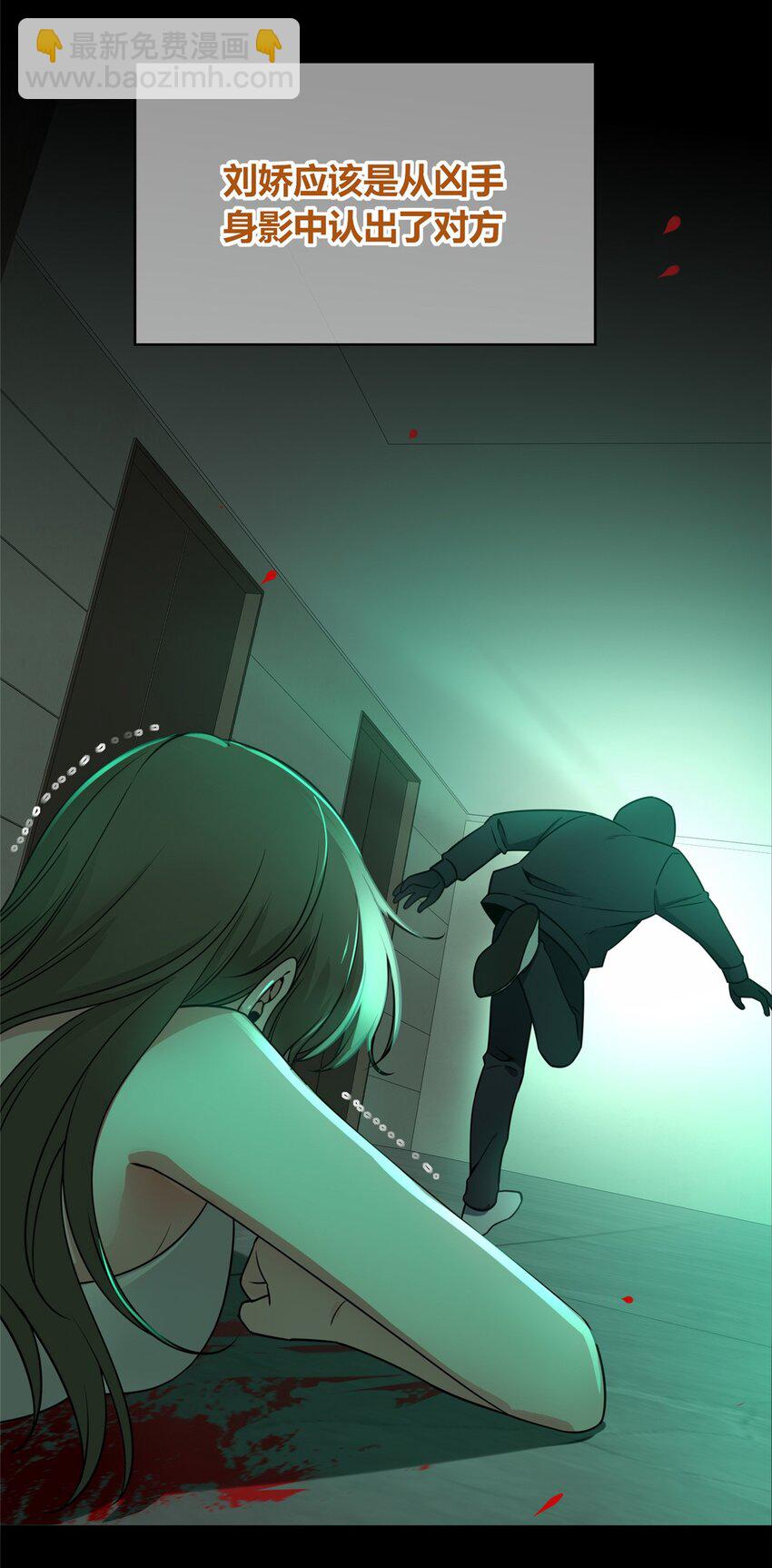 117 117-第117话