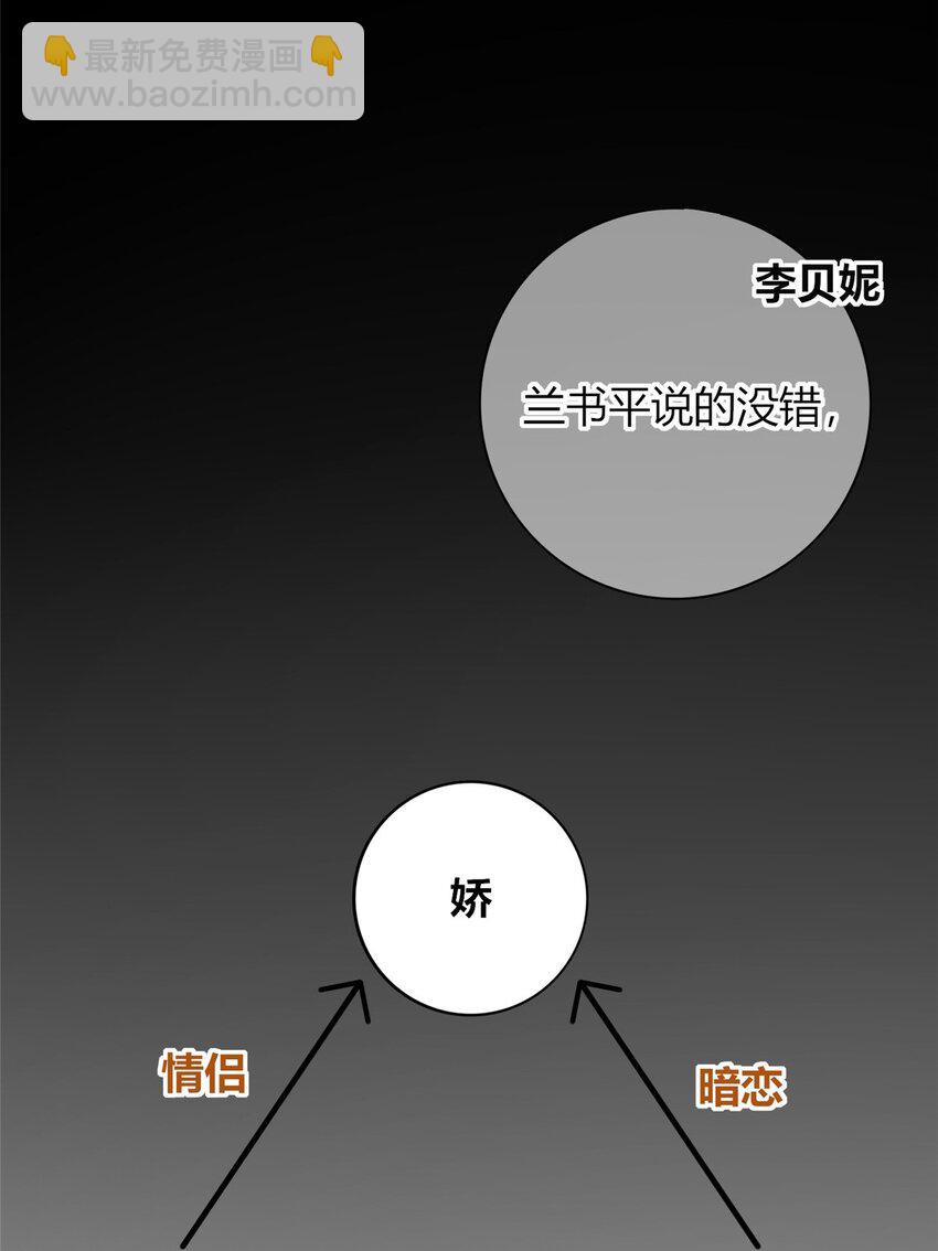 117 117-第117话
