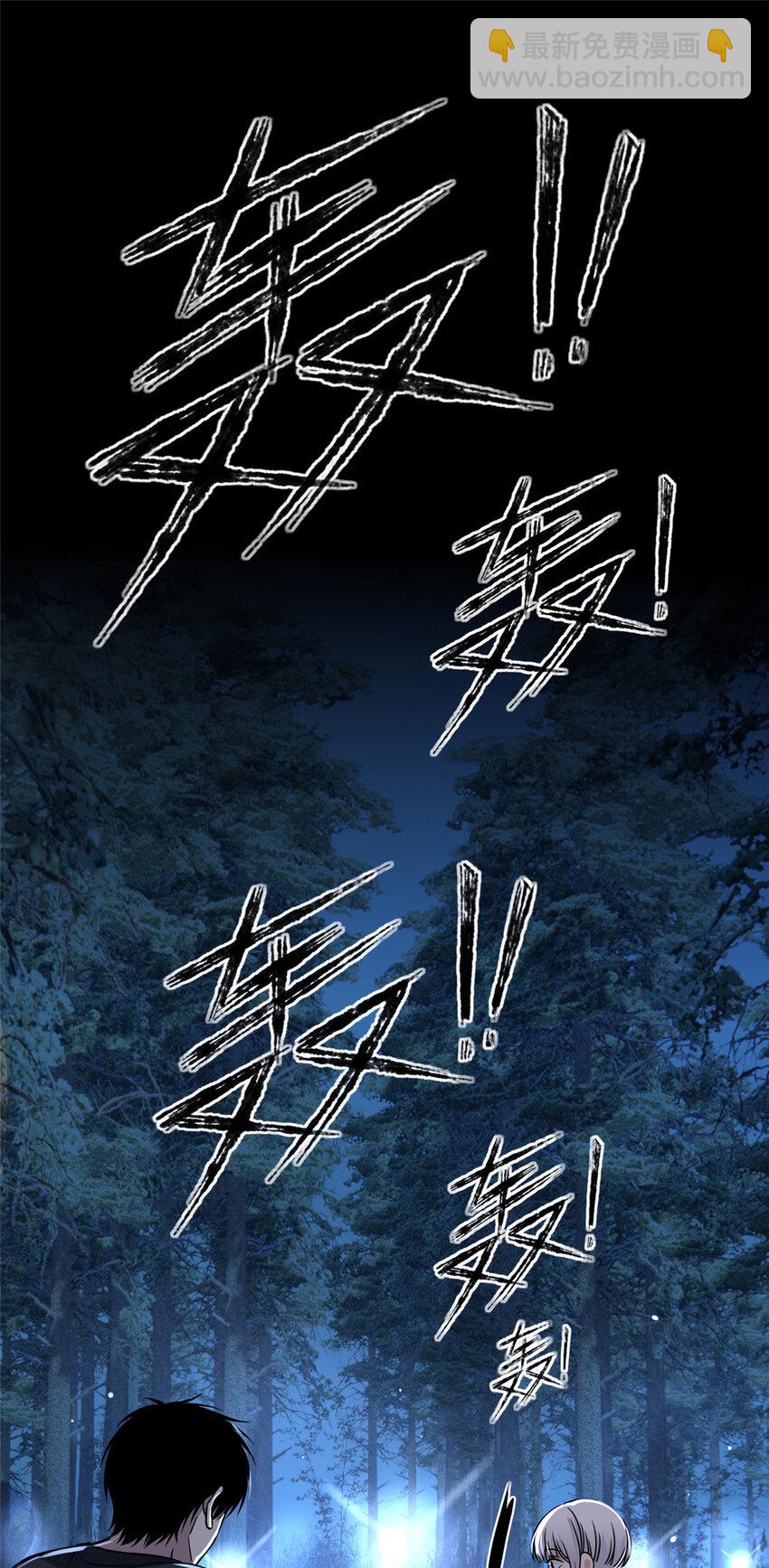 123 123-第123话