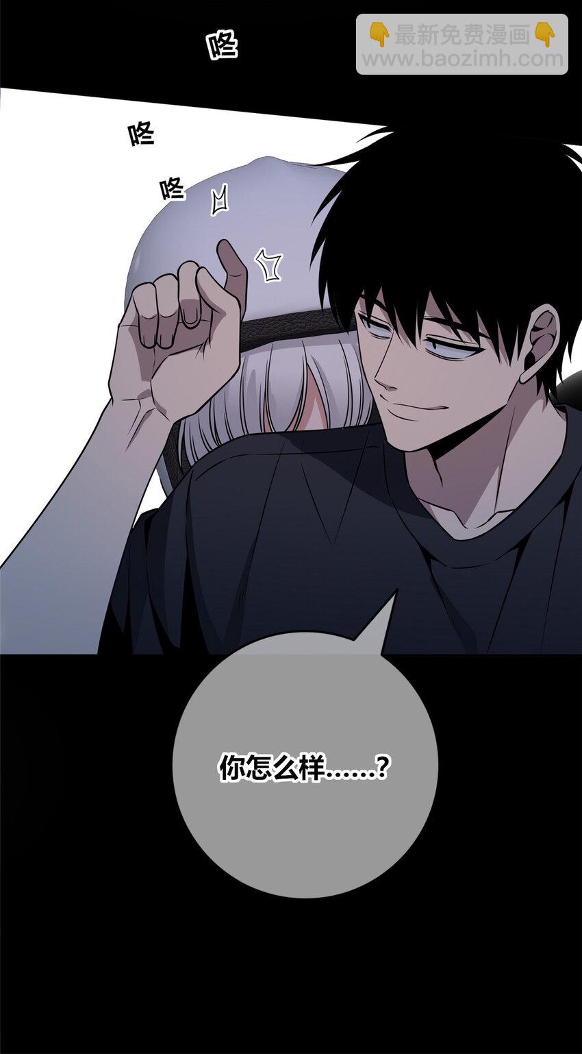 123 123-第123话