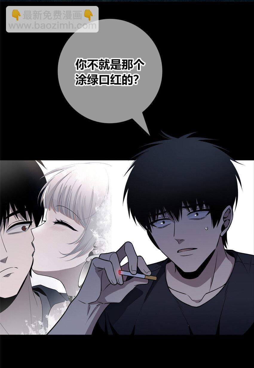 123 123-第123话