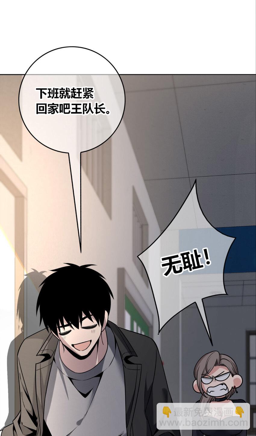 125 125-第125话