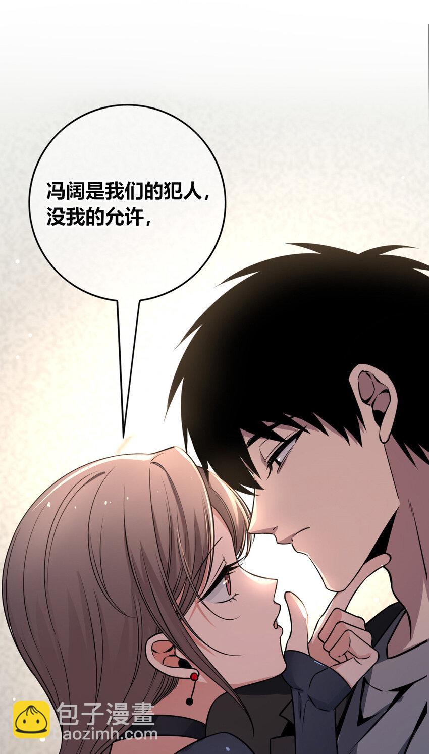 125 125-第125话