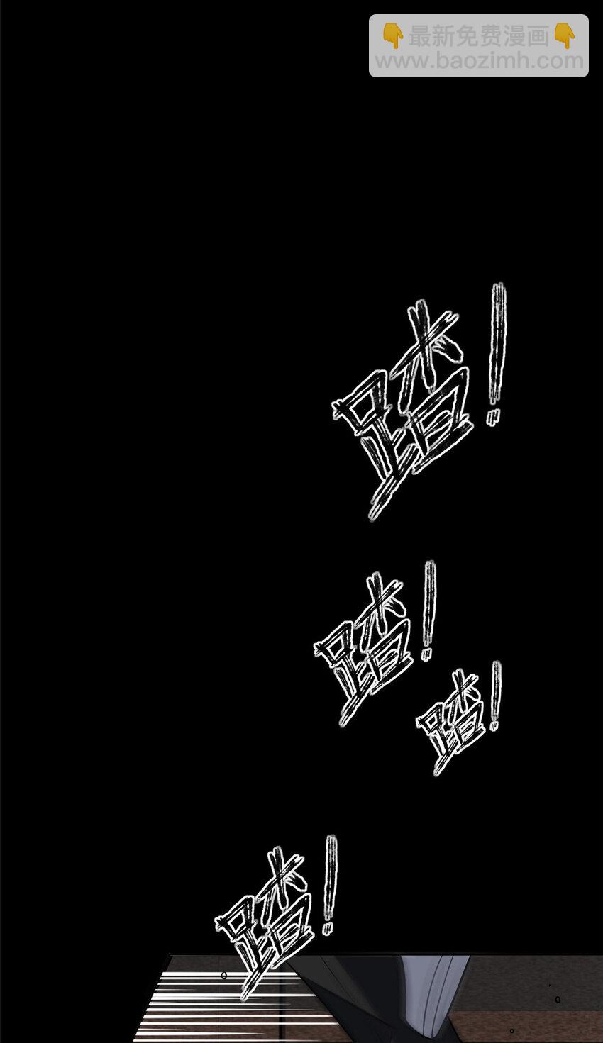 125 125-第125话