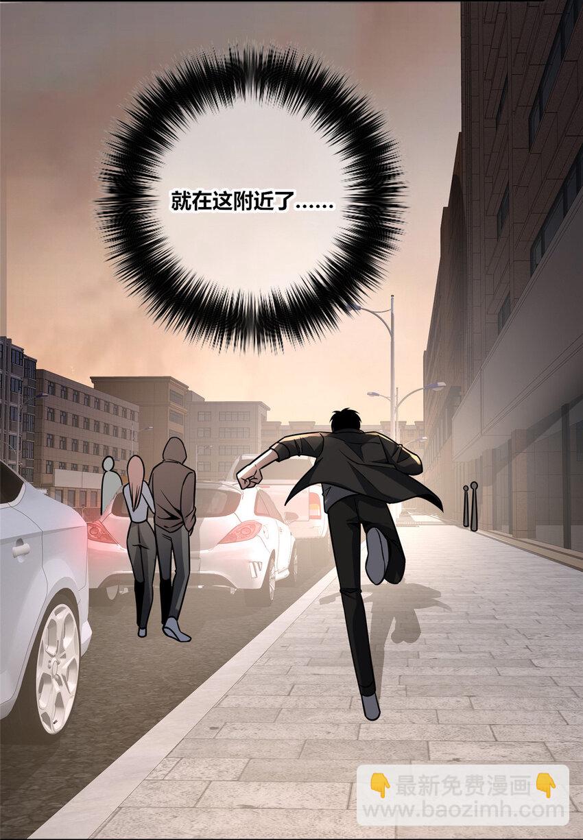 125 125-第125话