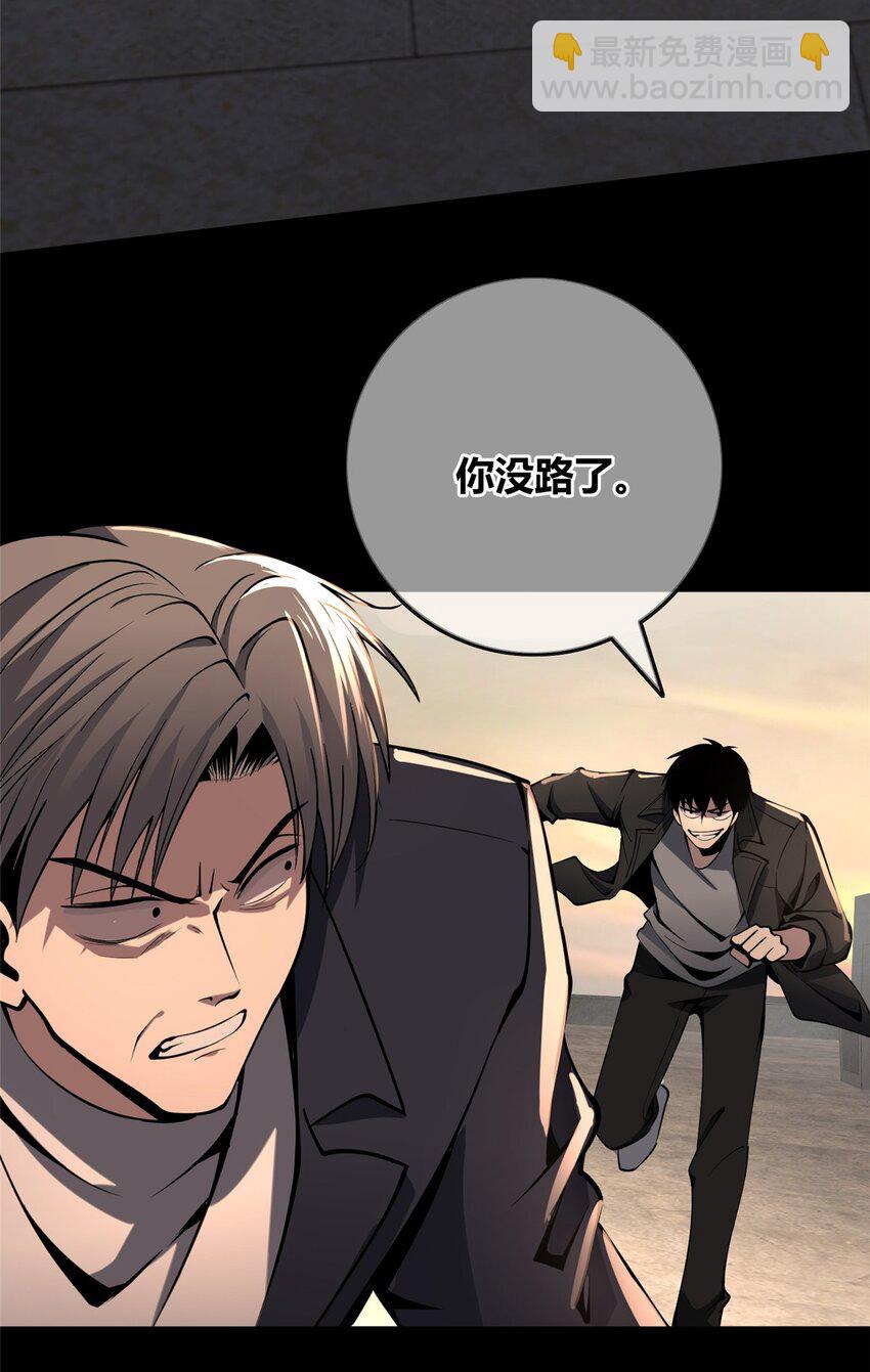 127 127-第127话